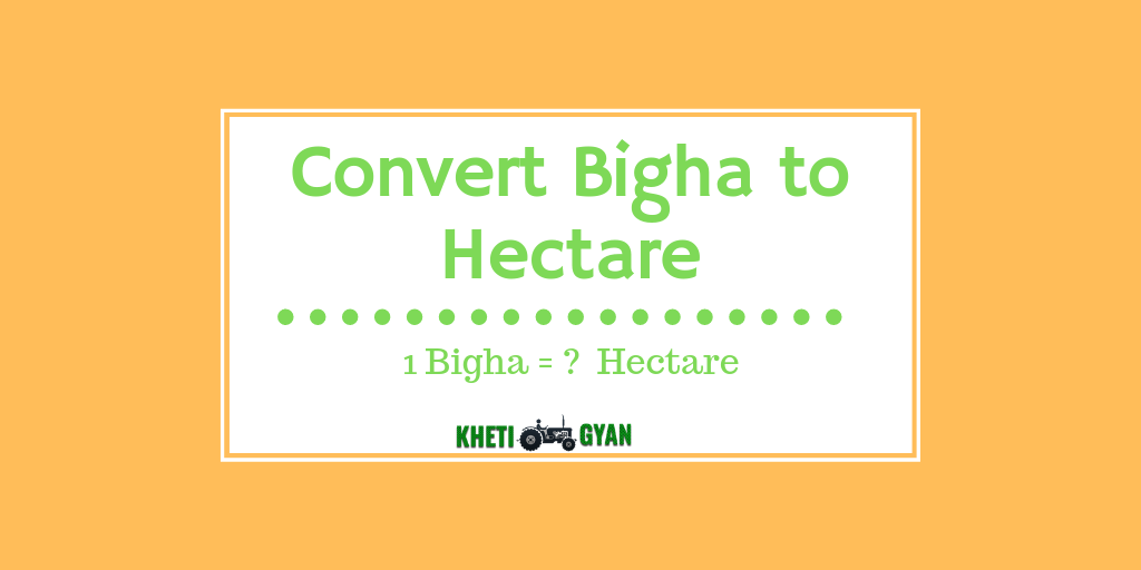 bigha-to-hectare-converter-1-bigha-hectare-unit-converters