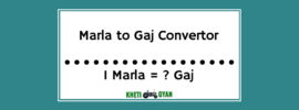 Marla to gaj convertor