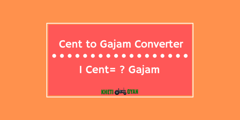 cent-to-gajam-converter-1-cent-gajam-unit-converters-for-land