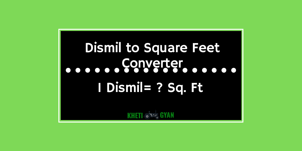 Gaj Sq Feet Converter