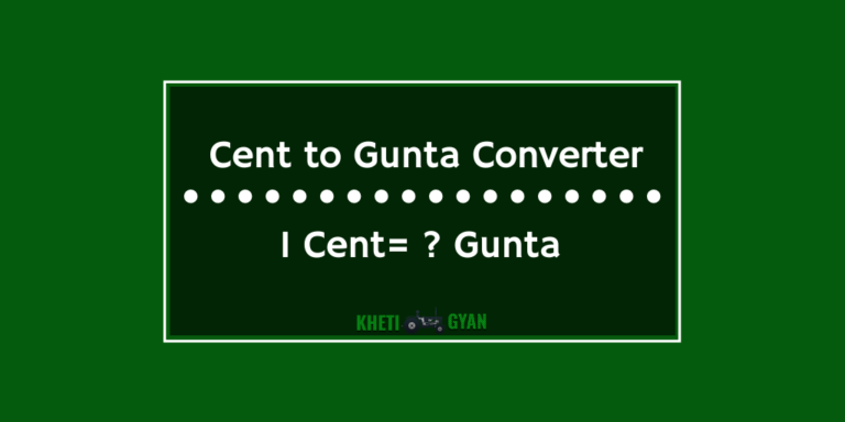 cent-to-gunta-converter-1-cent-gunta-unit-converters-for-land