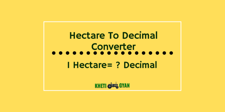 Hectare to Decimal Converter(1 Hectare = ? Decimal) - Unit Converters ...