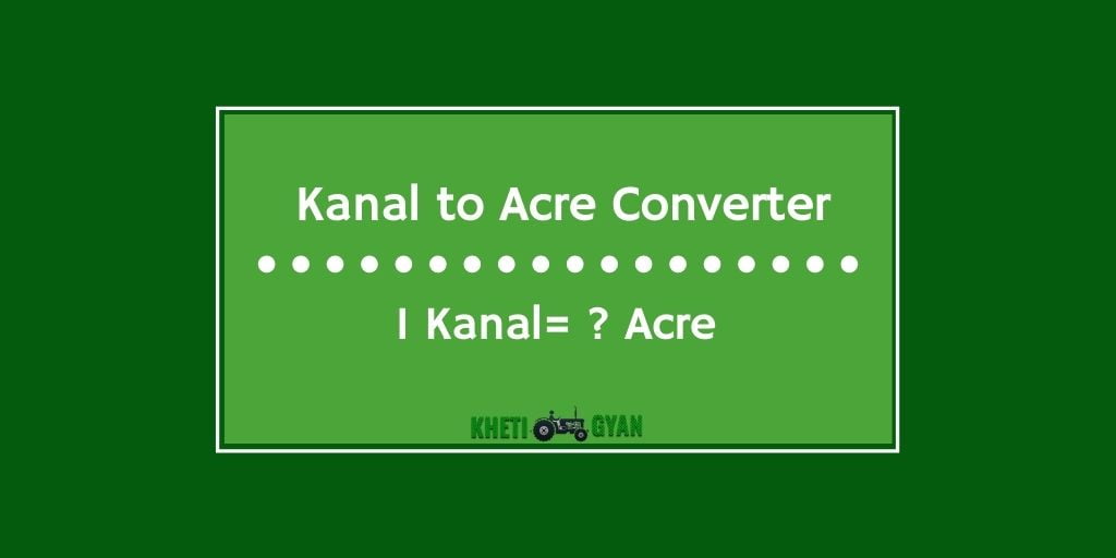 kanal-to-acre-converter-1-kanal-acre-unit-converters-for-land